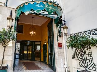 Paris France Hotels-agoda