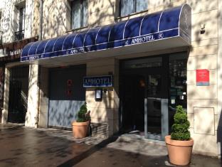 Paris France Hotels-agoda