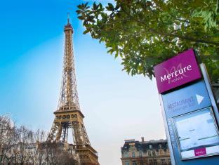 Paris France Hotels-agoda